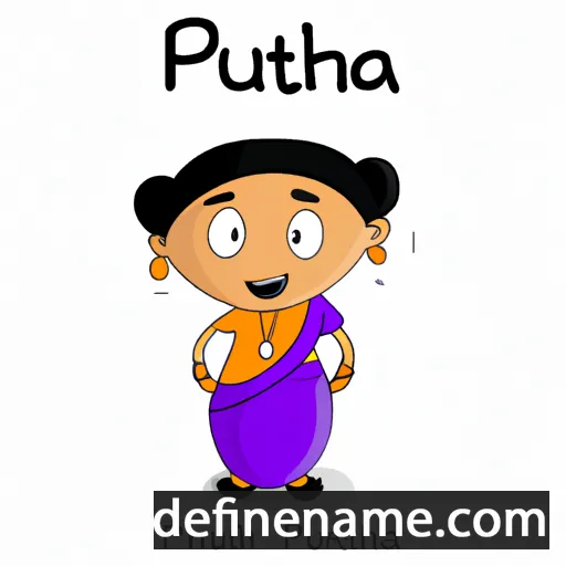 cartoon of the name Prutha