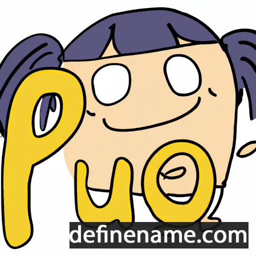 Pueo cartoon