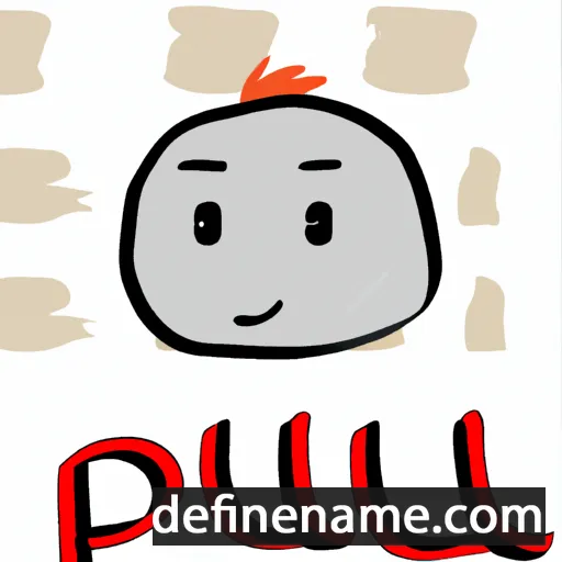 cartoon of the name Puiu