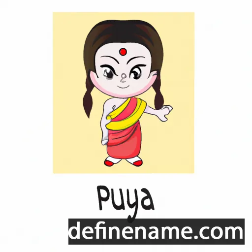 Pujya cartoon