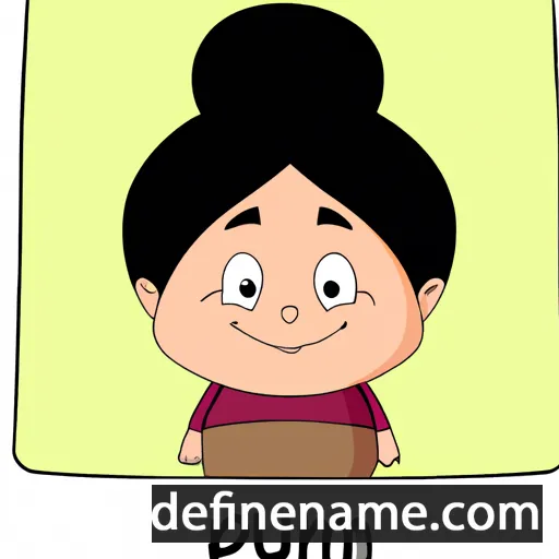 cartoon of the name Punam