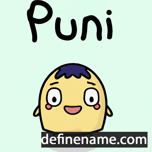 cartoon of the name Puni