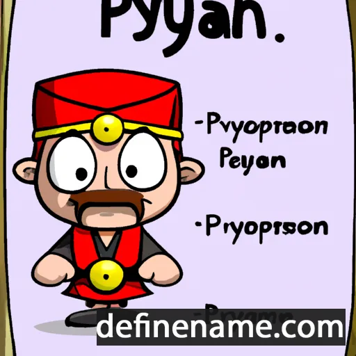 Pyran cartoon