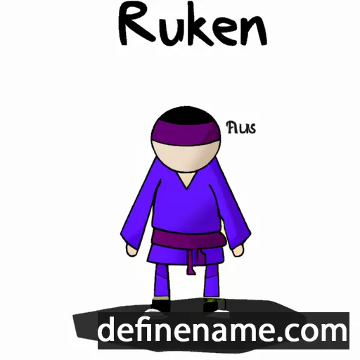 Rakuen cartoon