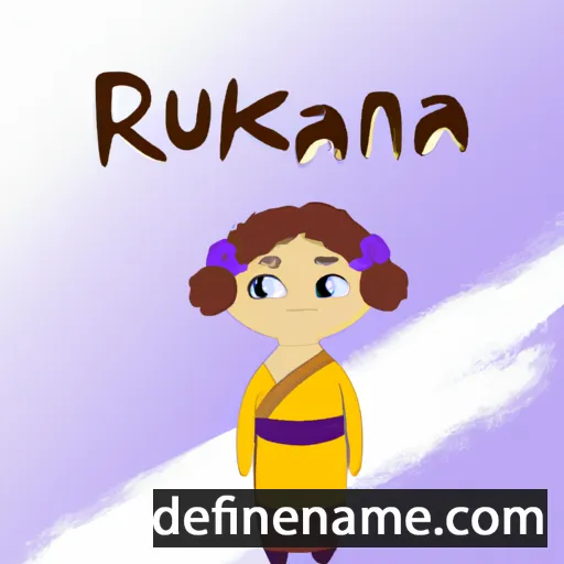 Rakuna cartoon