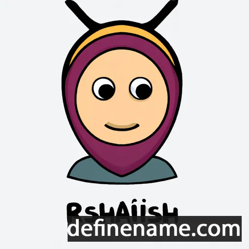 cartoon of the name Rashidah