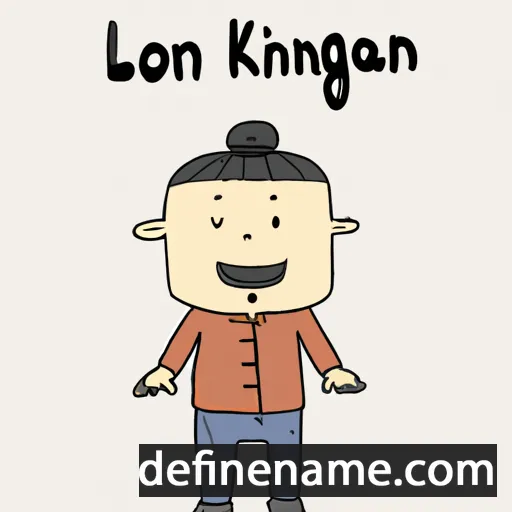 Longwang cartoon