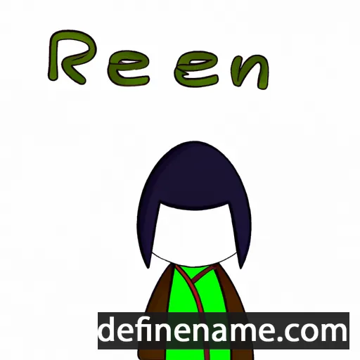 cartoon of the name Reisen