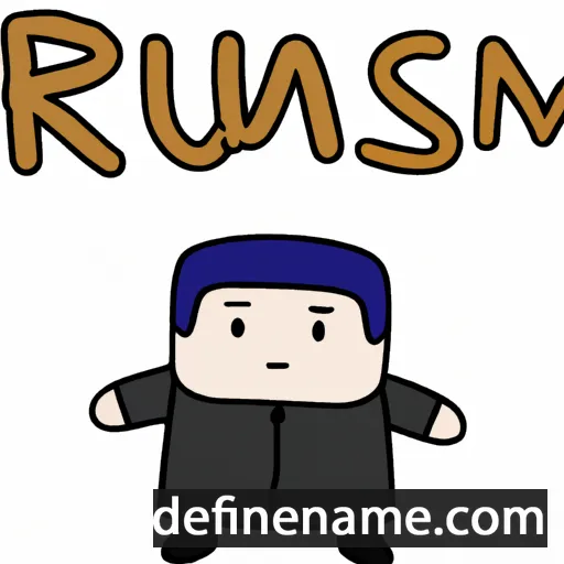 cartoon of the name Resumi