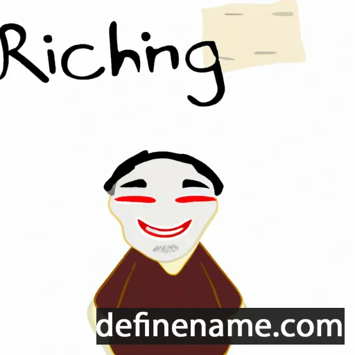 cartoon of the name Rinchinbal