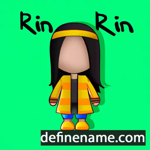 cartoon of the name Ririan