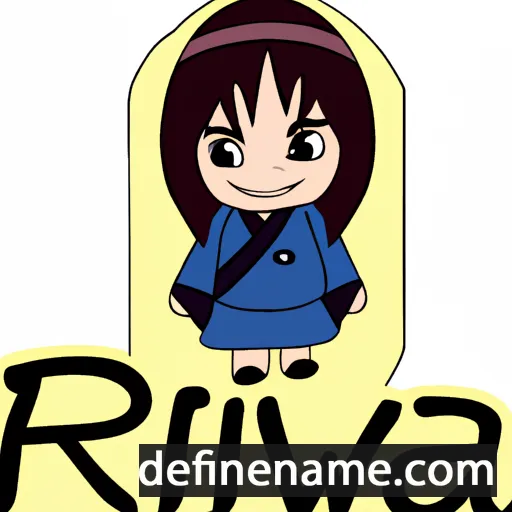 cartoon of the name Riwika