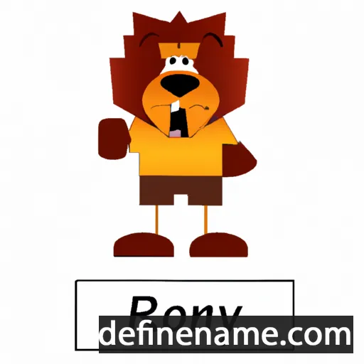 cartoon of the name Roary