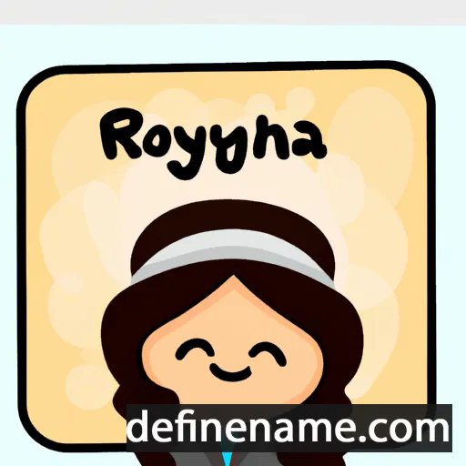 cartoon of the name Rogayah