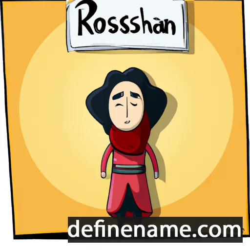 cartoon of the name Rosnani