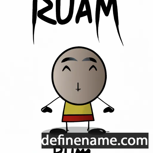 cartoon of the name Ruam