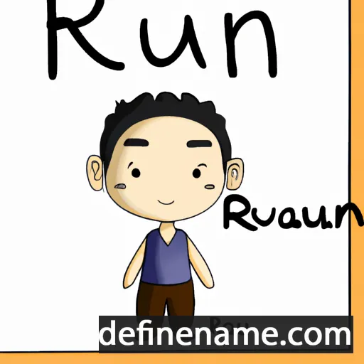 cartoon of the name Ruan