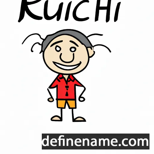 Ruchir cartoon