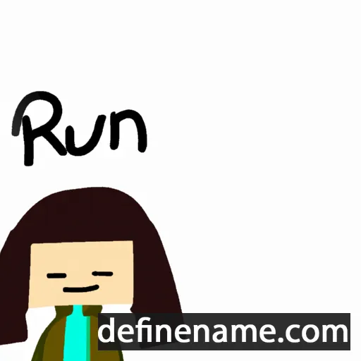 cartoon of the name Rueen