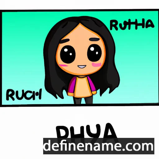 cartoon of the name Ruhiya