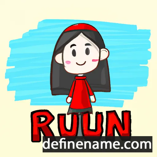 Ruilin cartoon