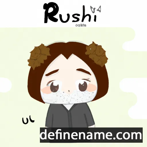 Ruishu cartoon