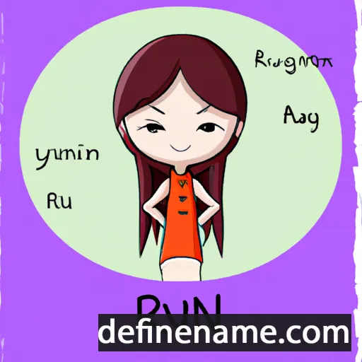 Ruiyin cartoon