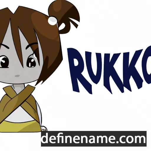 Rukako cartoon