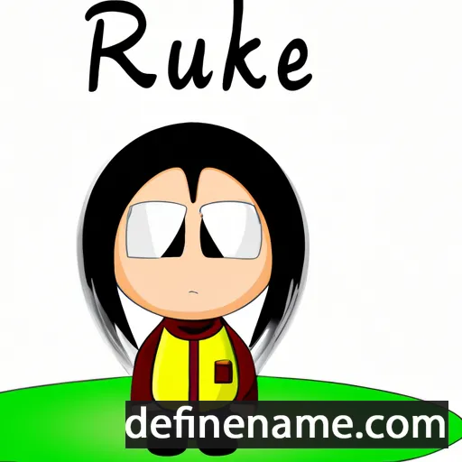 Rukije cartoon