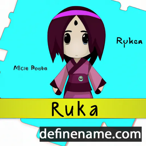 cartoon of the name Rukiya