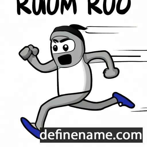 cartoon of the name Runbo