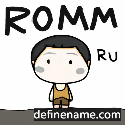 cartoon of the name Ruom