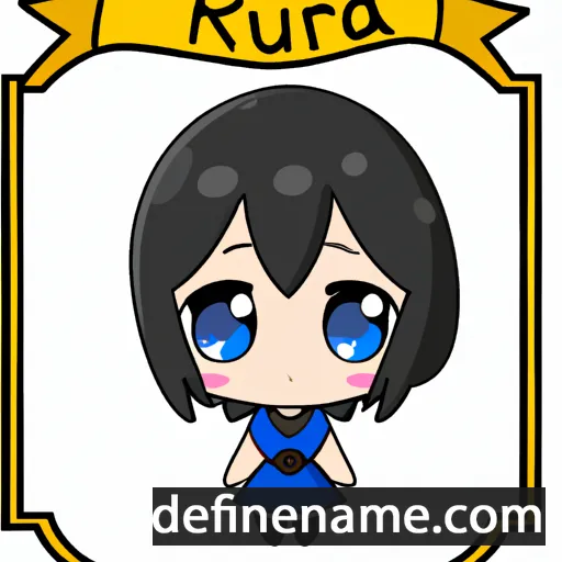 cartoon of the name Ruria