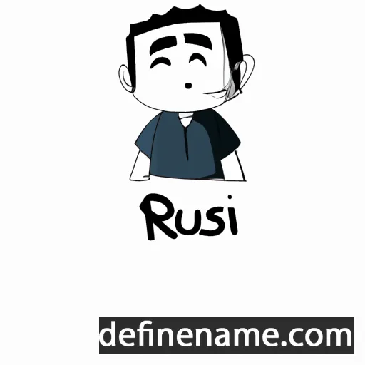 cartoon of the name Rusli