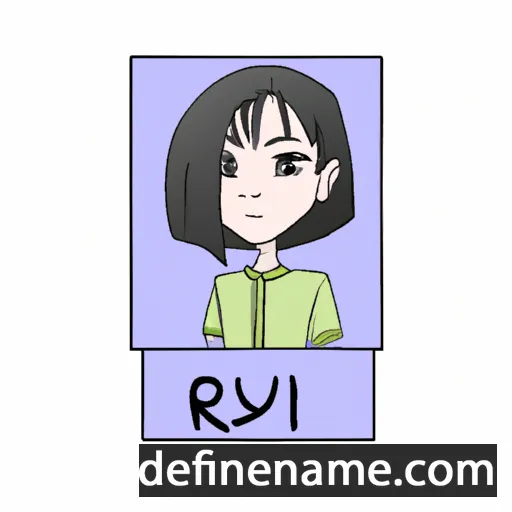 cartoon of the name Ruyi