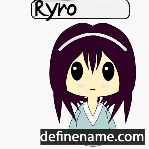 cartoon of the name Ryōko