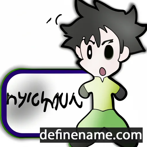 cartoon of the name Ryouichirou