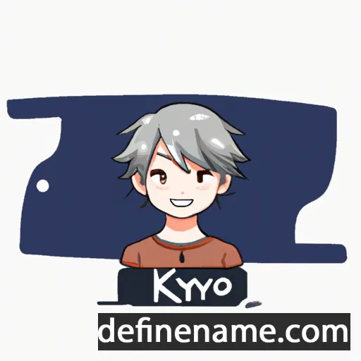 cartoon of the name Ryoutaro