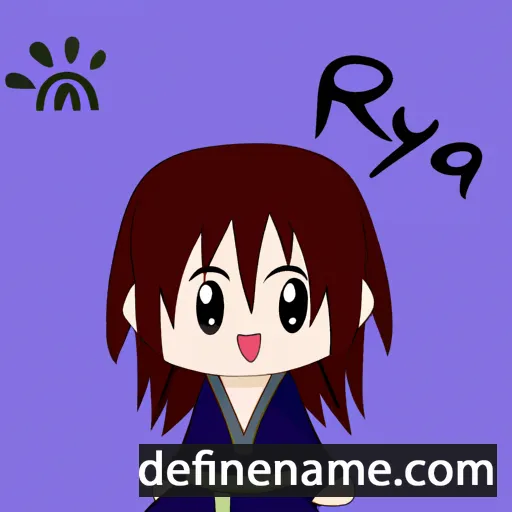 cartoon of the name Ryūha