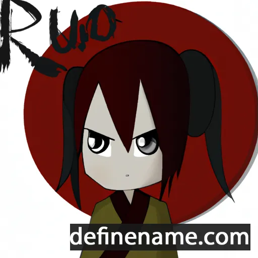 Ryūkō cartoon