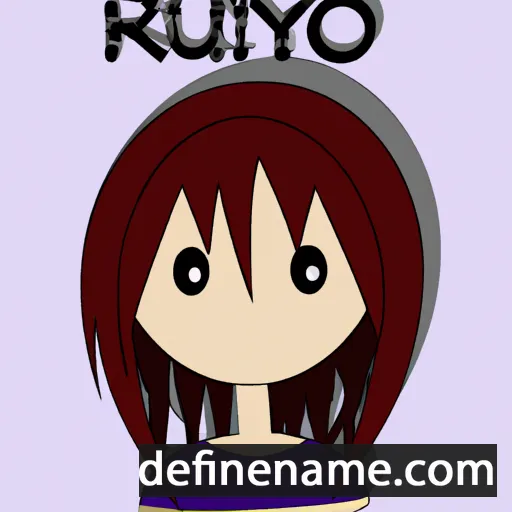 cartoon of the name Ryuuko