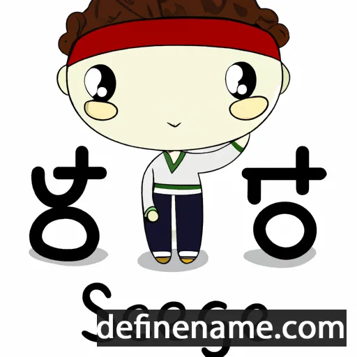 cartoon of the name Saeng-yi