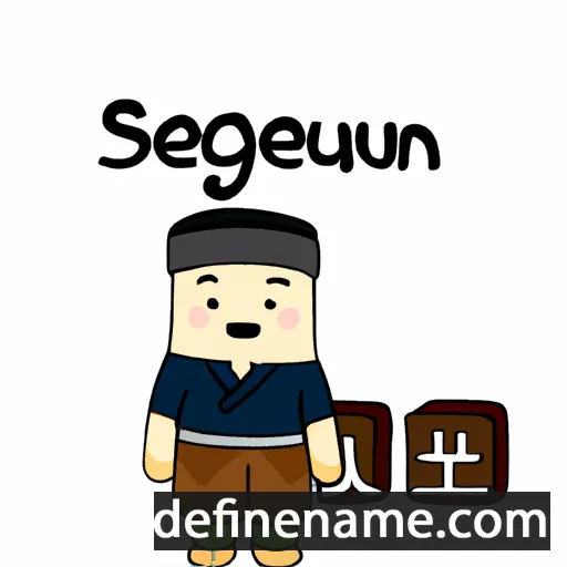 cartoon of the name Saengduean