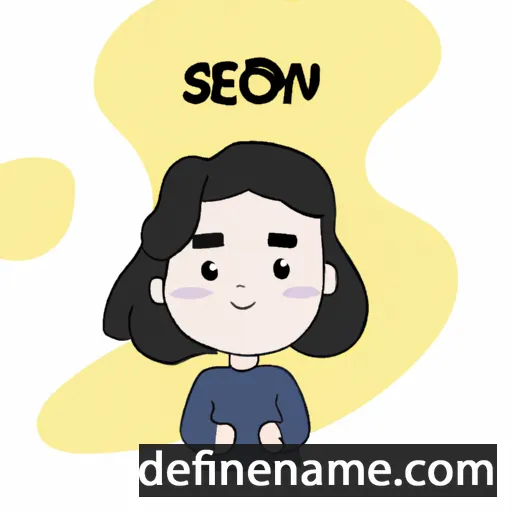 cartoon of the name Saeron