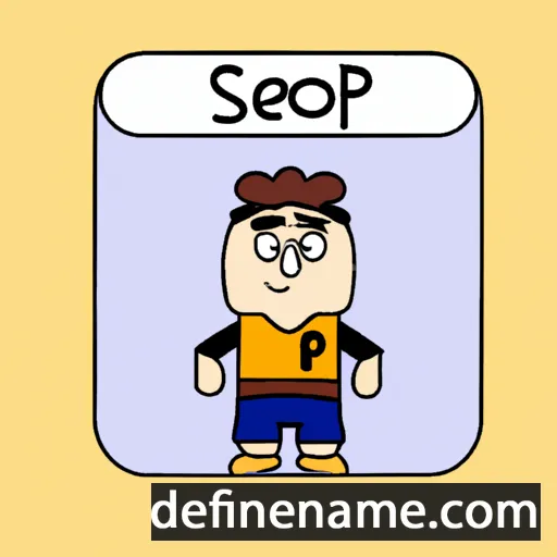 Saerop cartoon