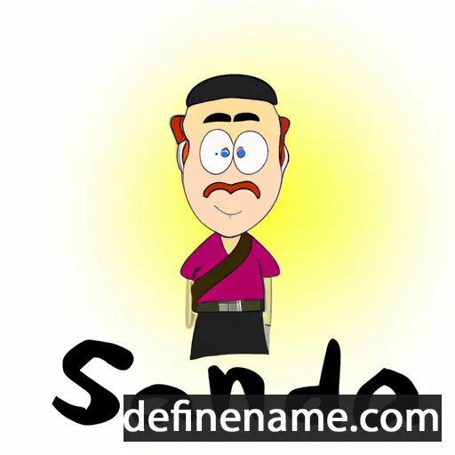 cartoon of the name Sanda