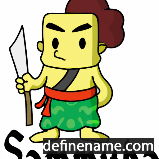 cartoon of the name Sanomaru