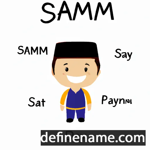 cartoon of the name Sanyam