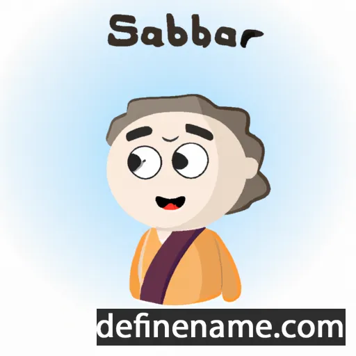 cartoon of the name Saribek