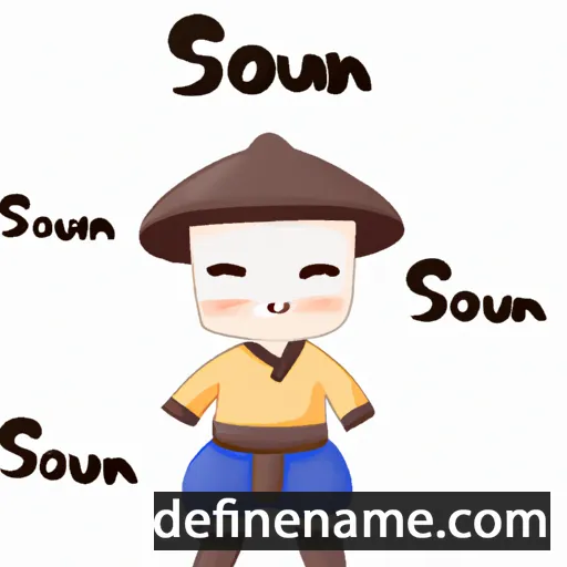 cartoon of the name Saroeun